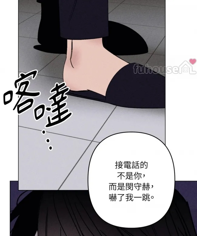 第 89 页