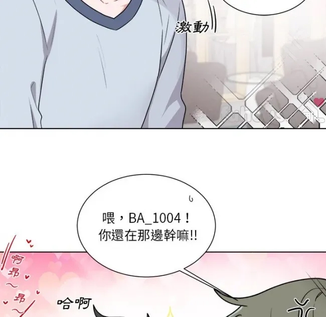 第 64 页