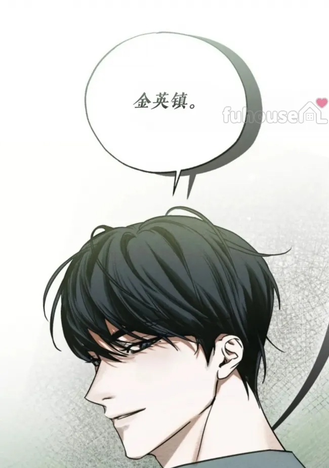 第 104 页