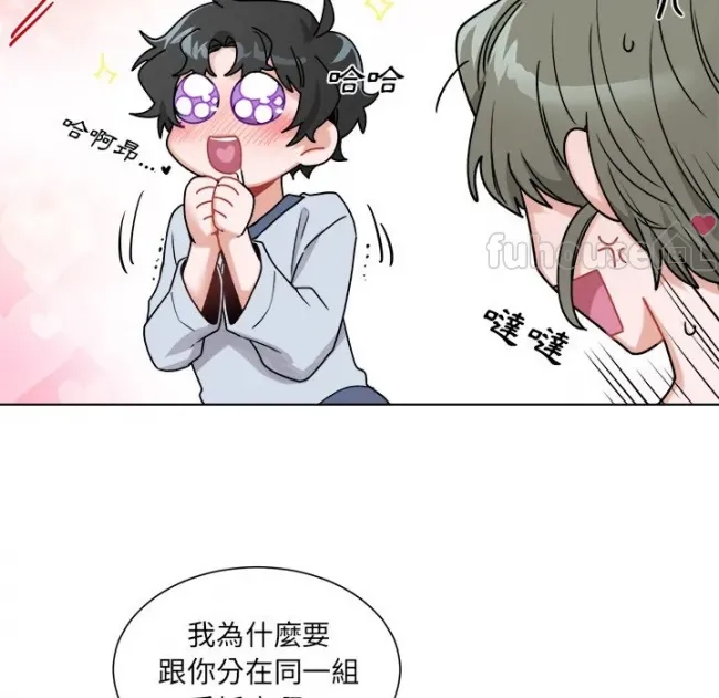 第 65 页