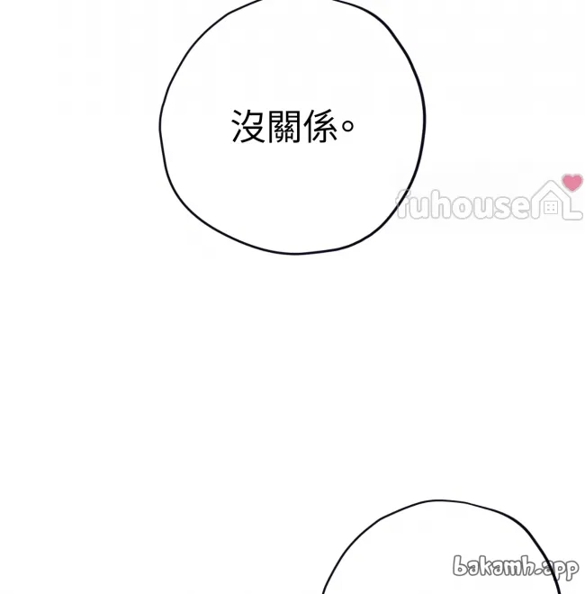 第 101 页