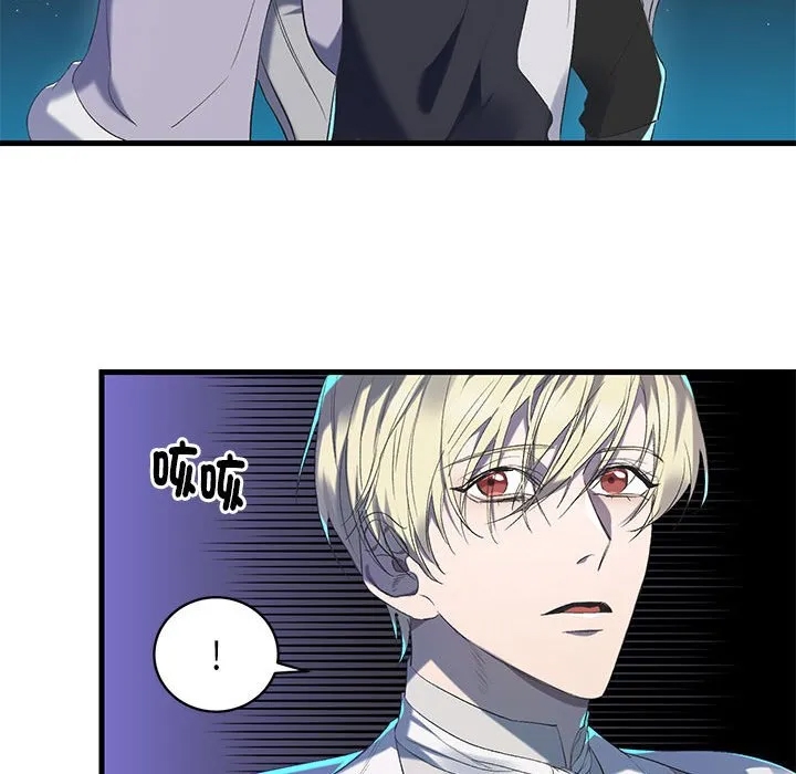 第 119 页