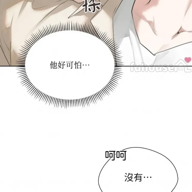 第 159 页