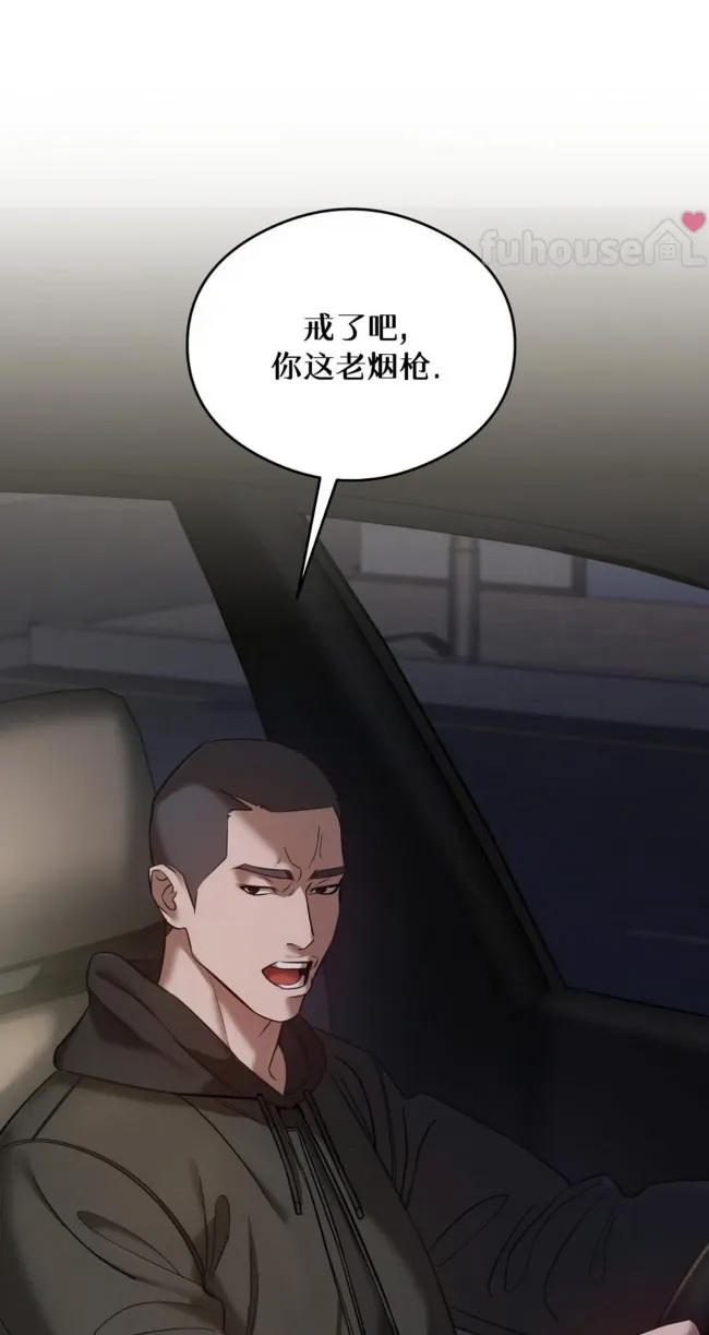 第 84 页
