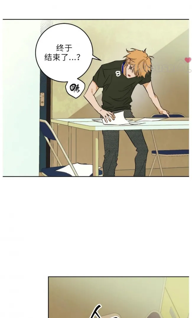 第 73 页