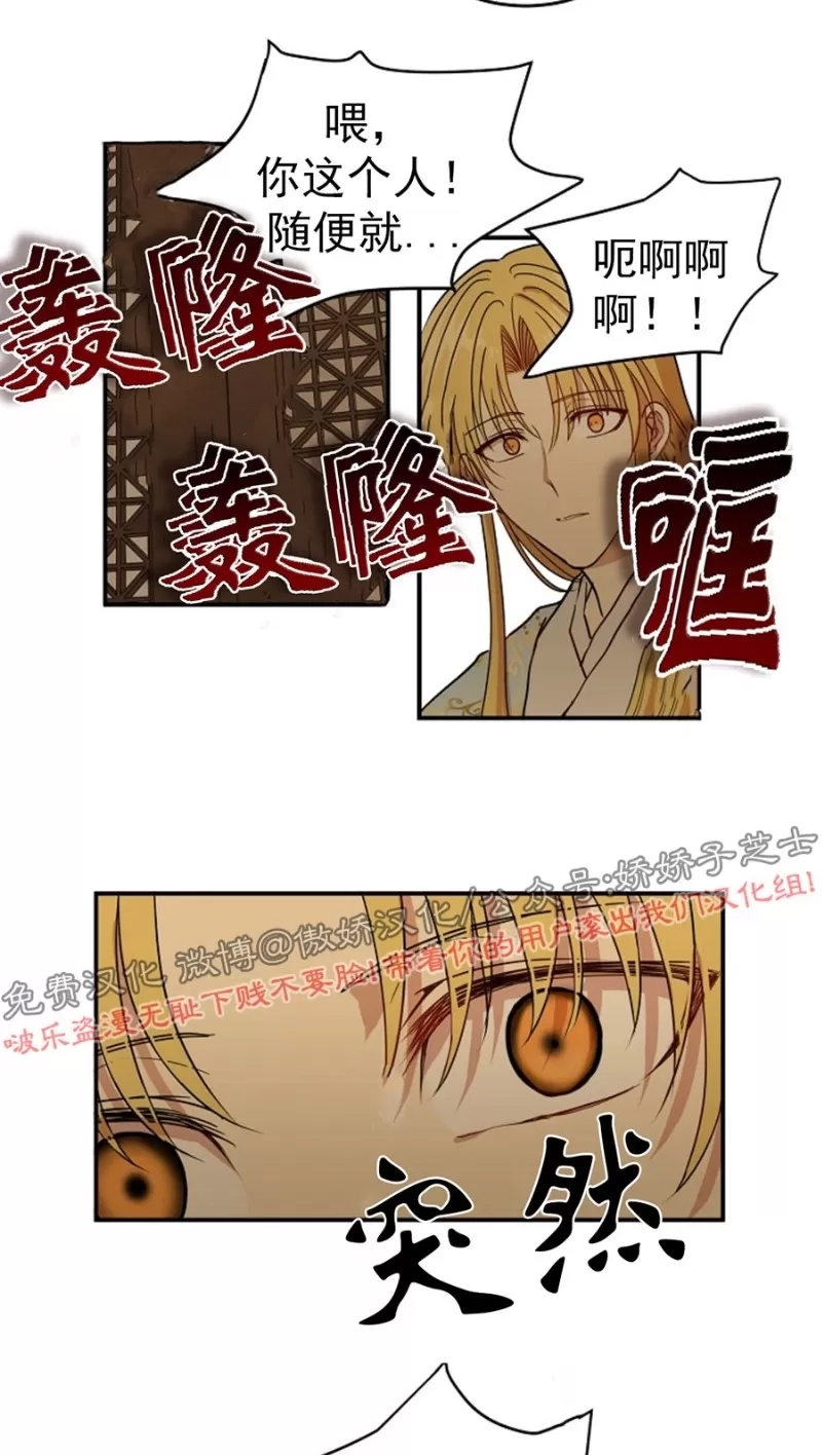 第 53 页