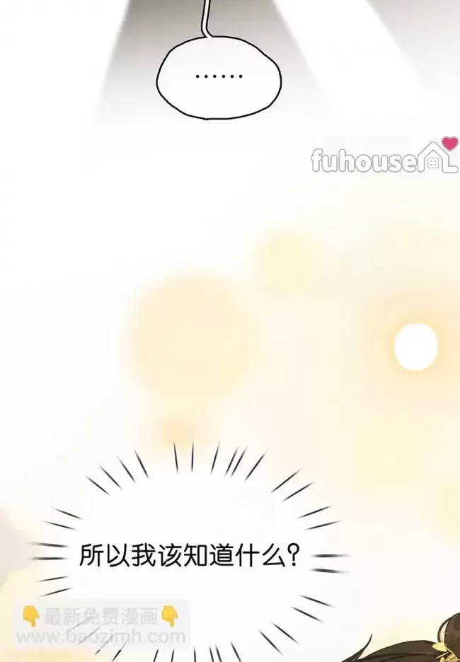 第 128 页