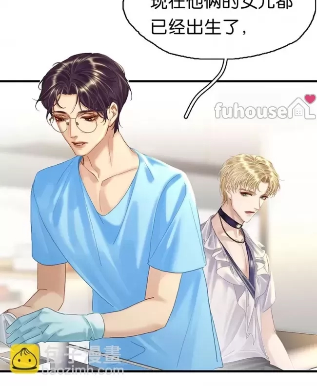 第 97 页