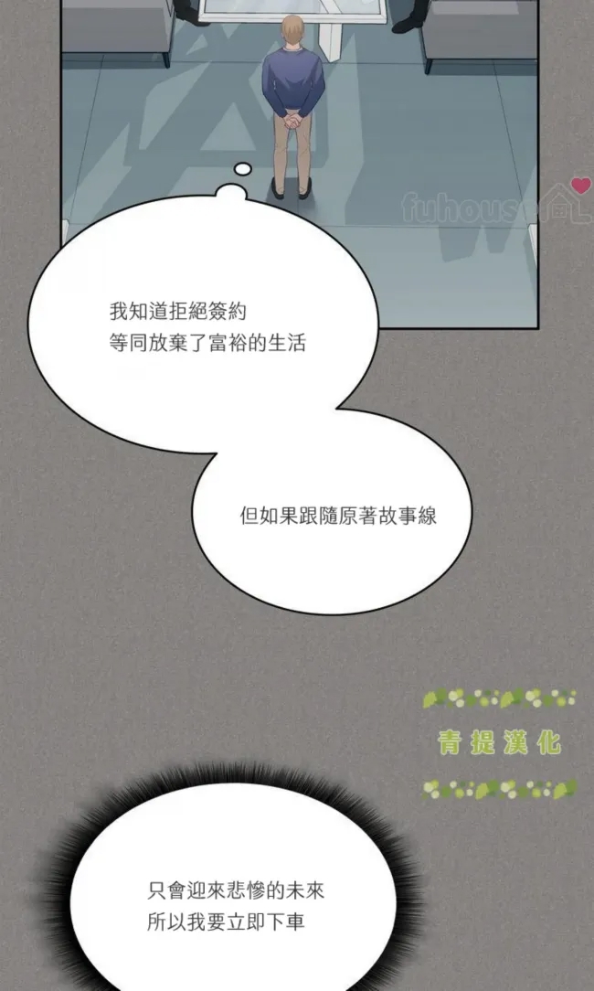 第 83 页