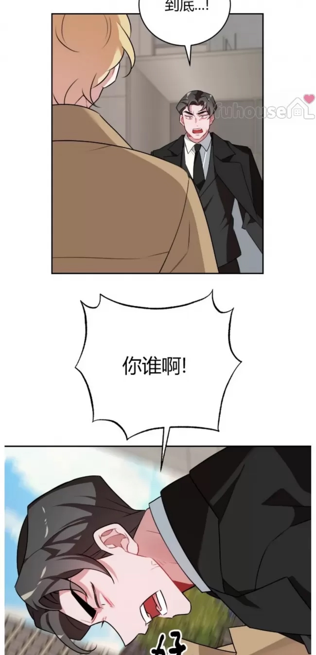 第 61 页