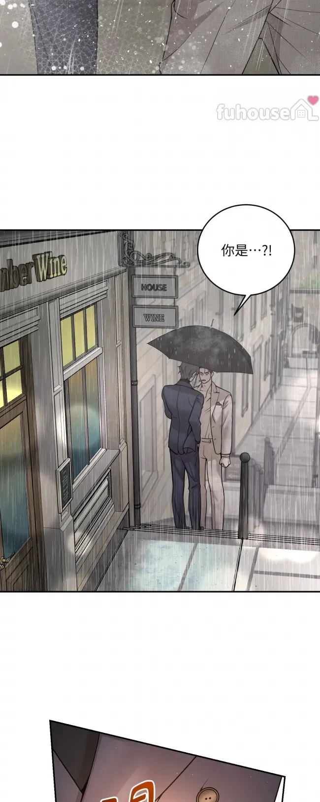第 115 页