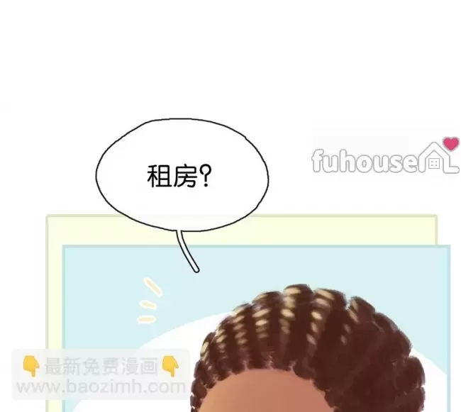 第 118 页