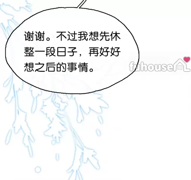 第 115 页