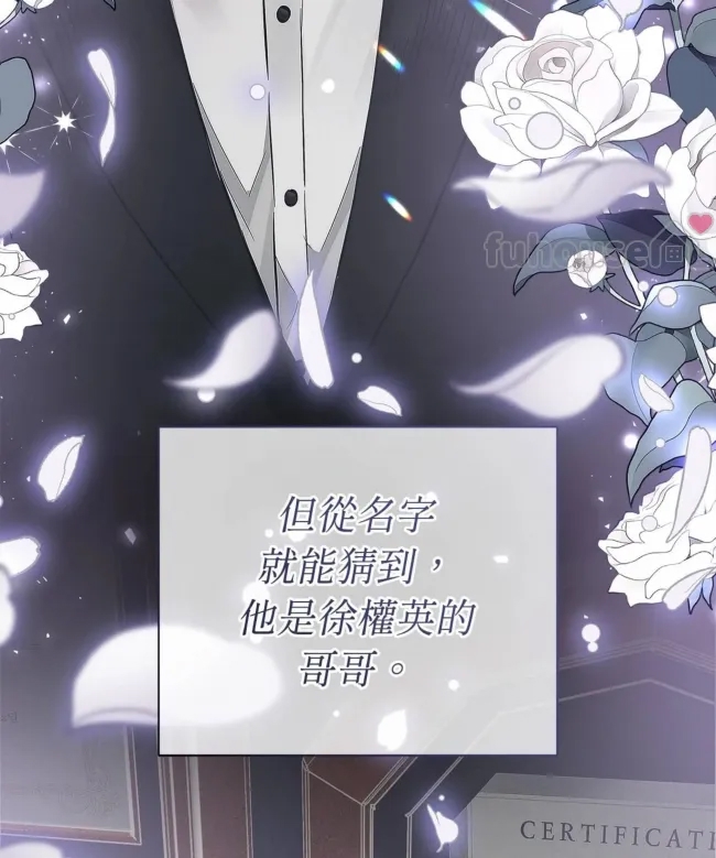 第 105 页