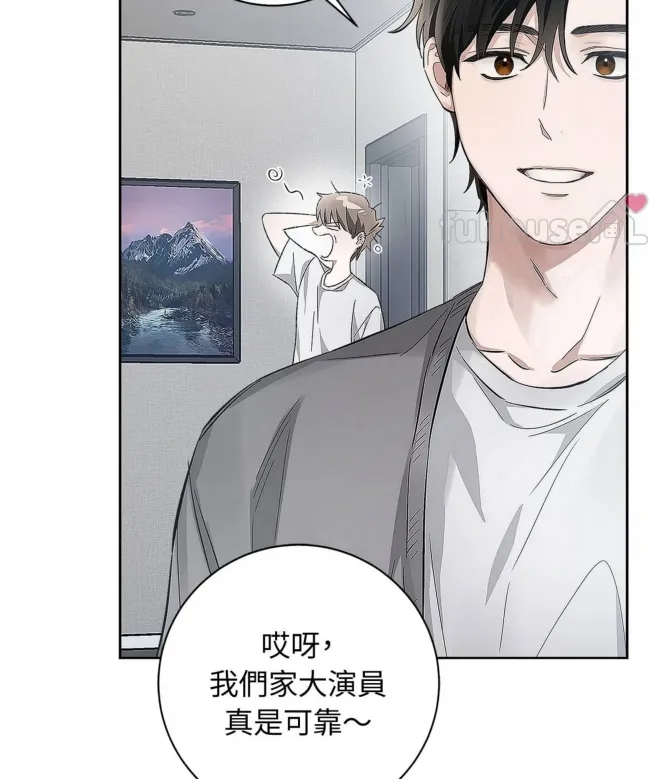 第 170 页