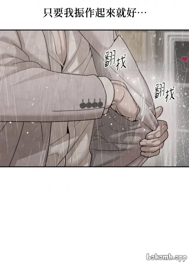 第 106 页