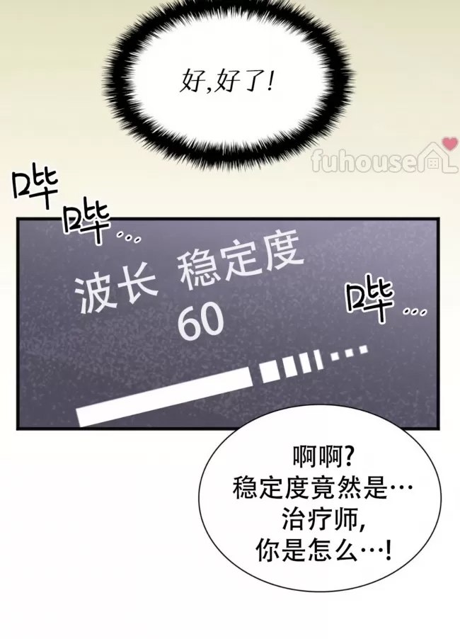 第 103 页