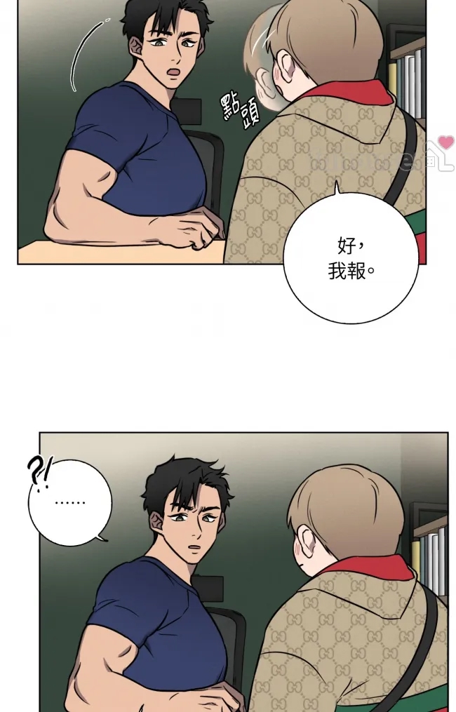 第 60 页