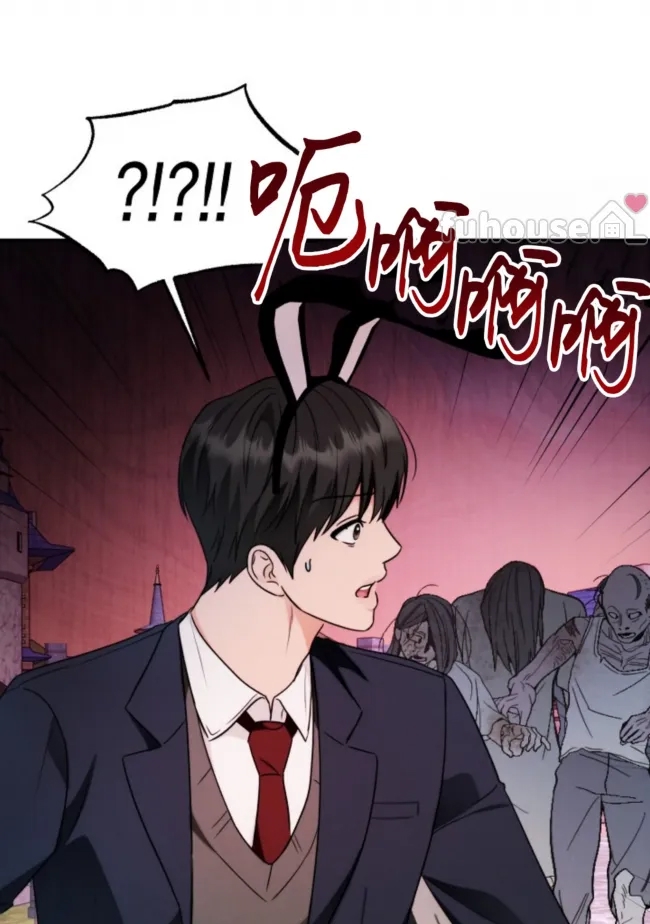 第 74 页