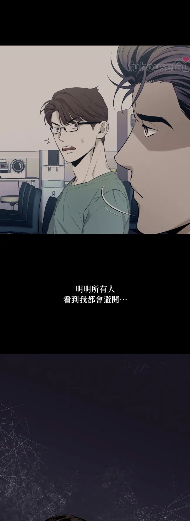 第 60 页