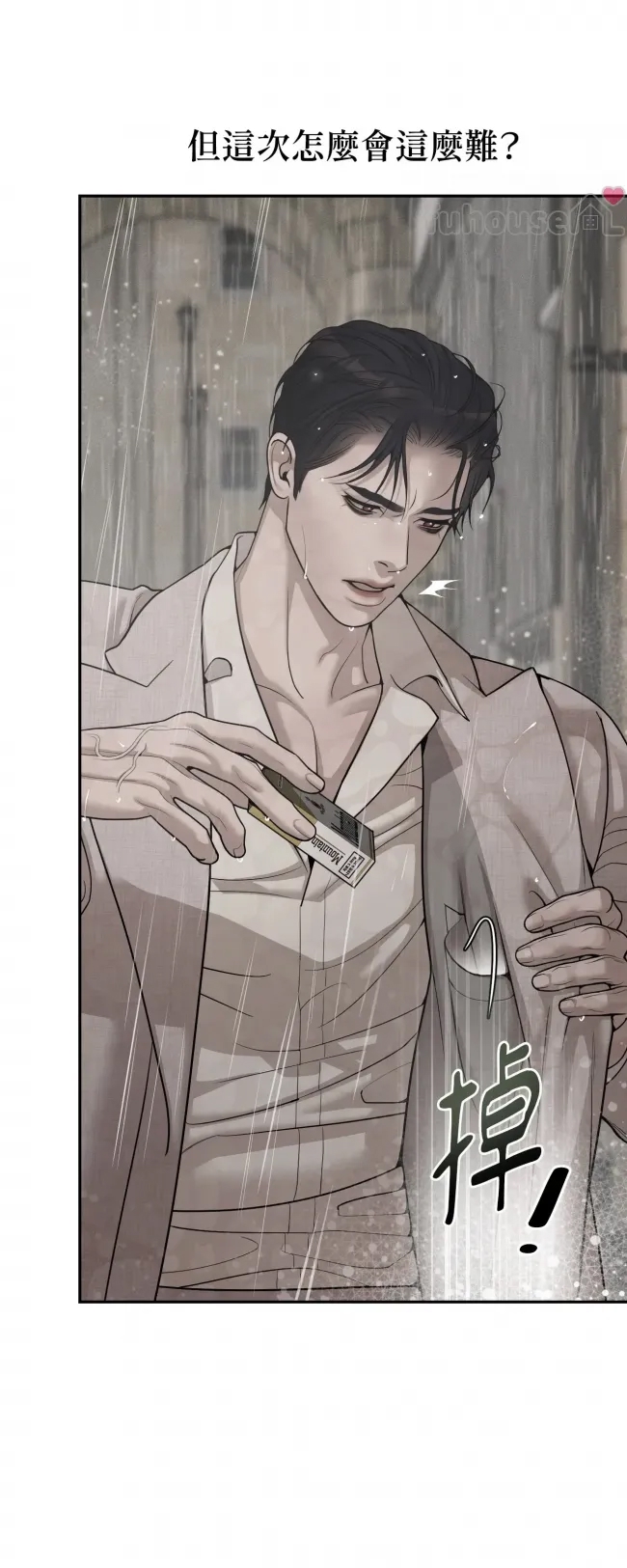 第 107 页