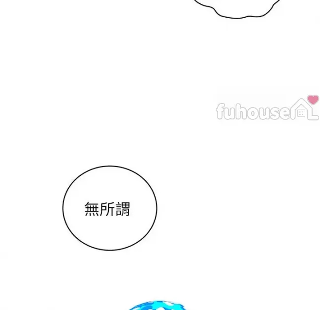 第 83 页