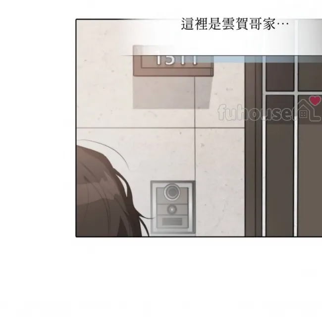 第 143 页