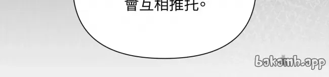 第 208 页