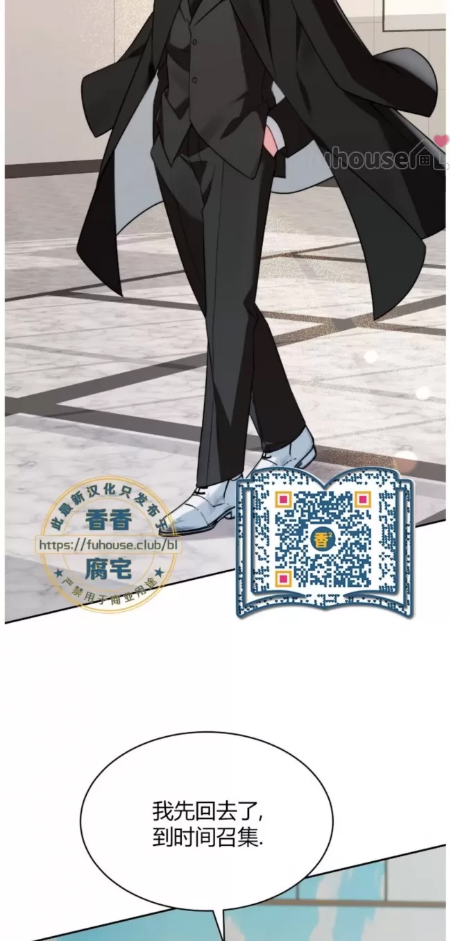 第 54 页