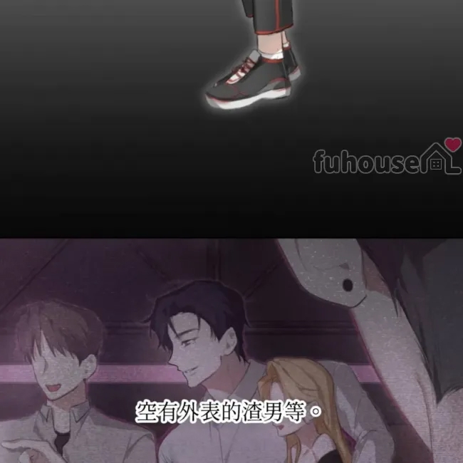 第 86 页