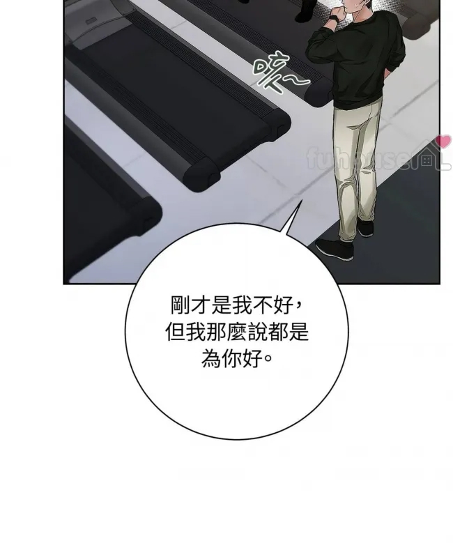 第 84 页
