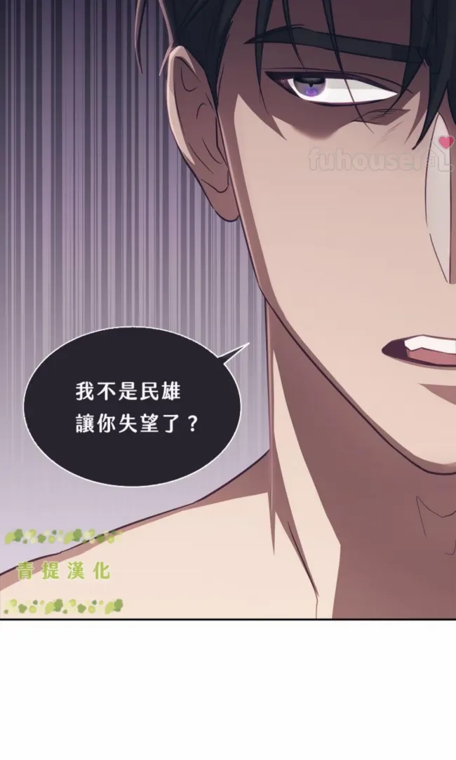 第 90 页