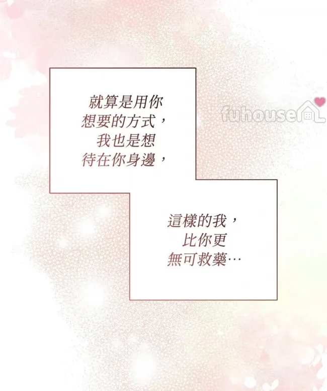 第 122 页