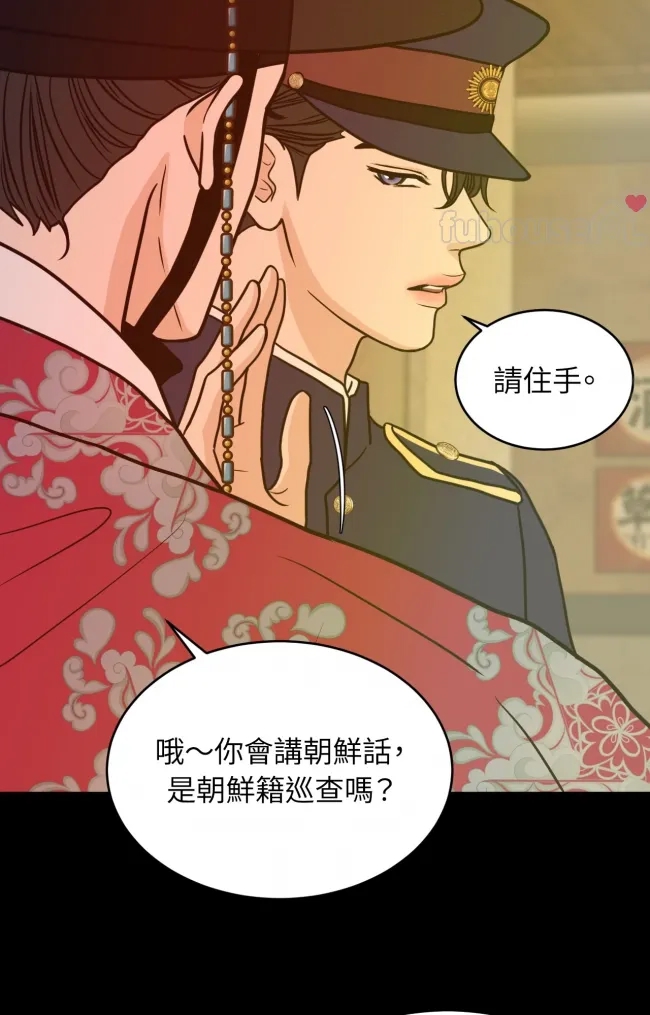 第 42 页