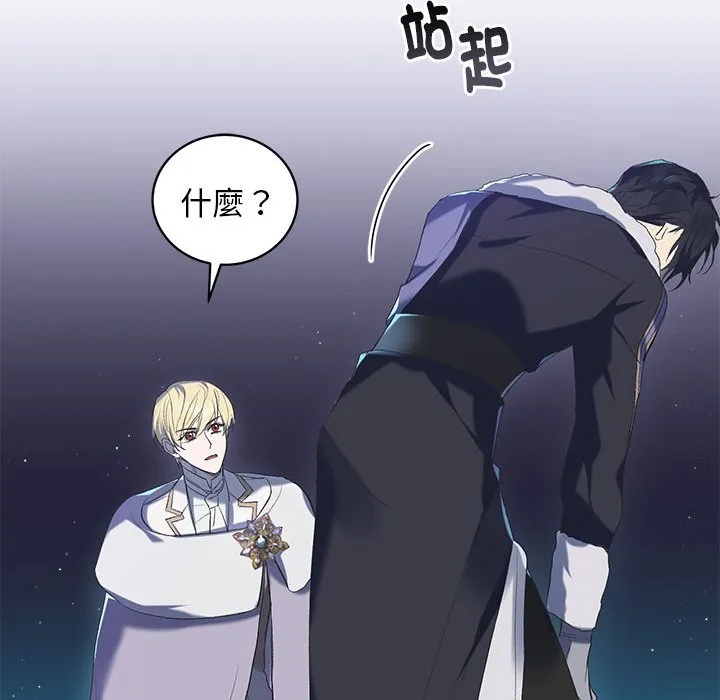 第 118 页