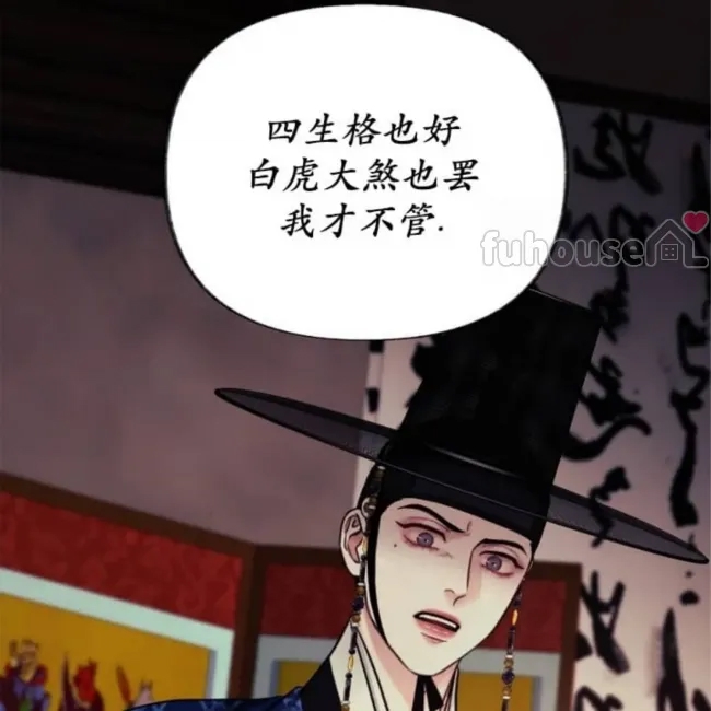 第 146 页