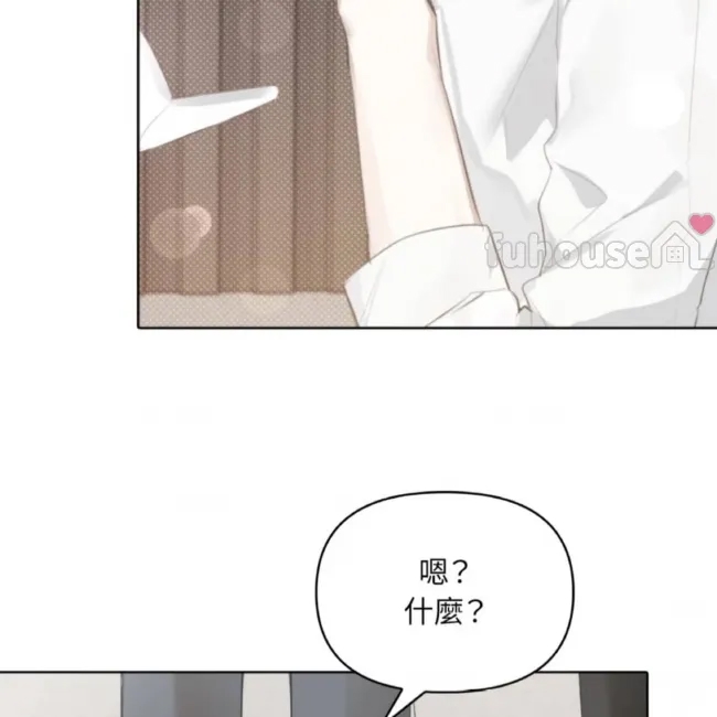第 59 页