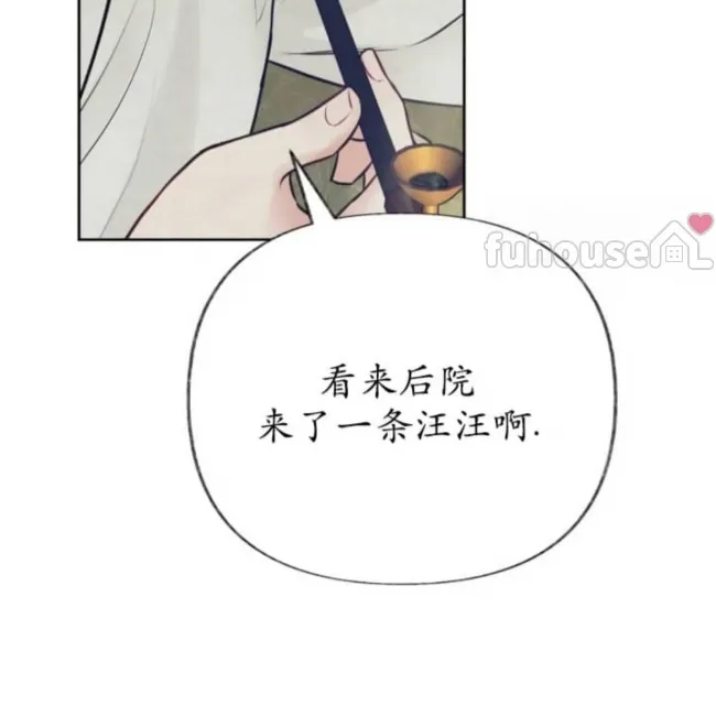 第 66 页