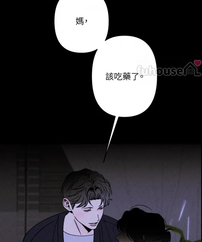 第 87 页