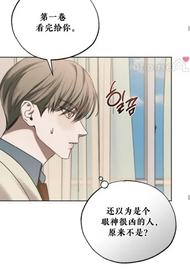 第 56 页