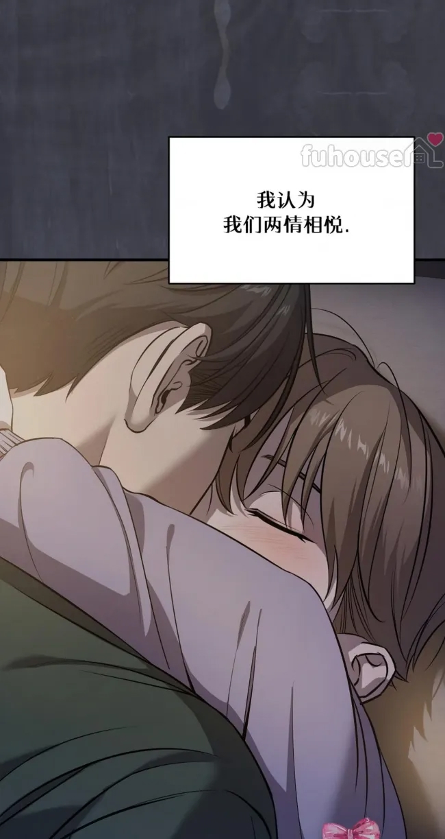 第 70 页