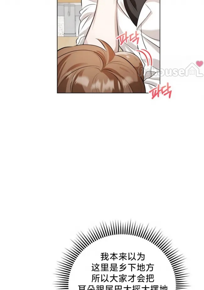 第 104 页