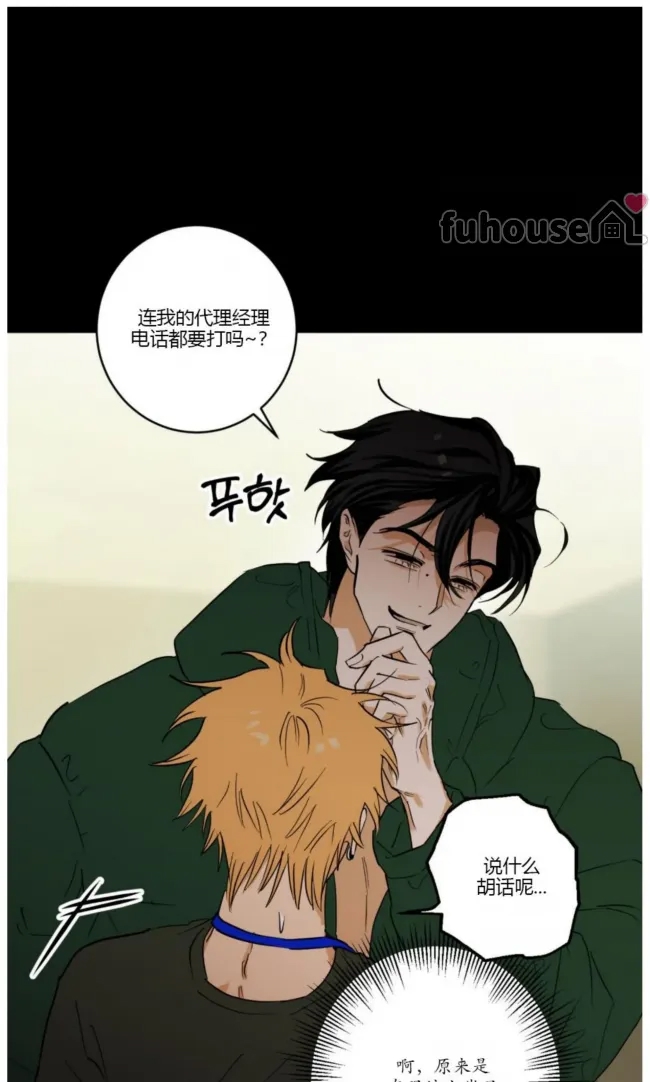 第 84 页
