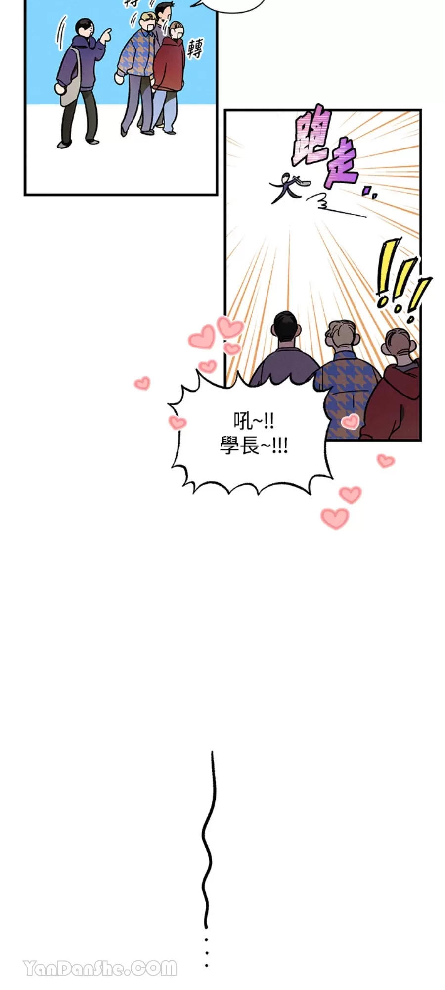 第 60 页