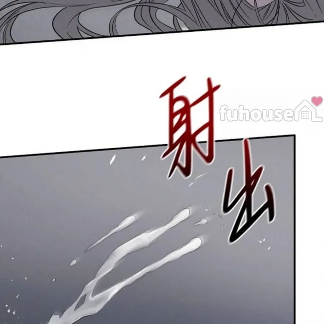 第 75 页