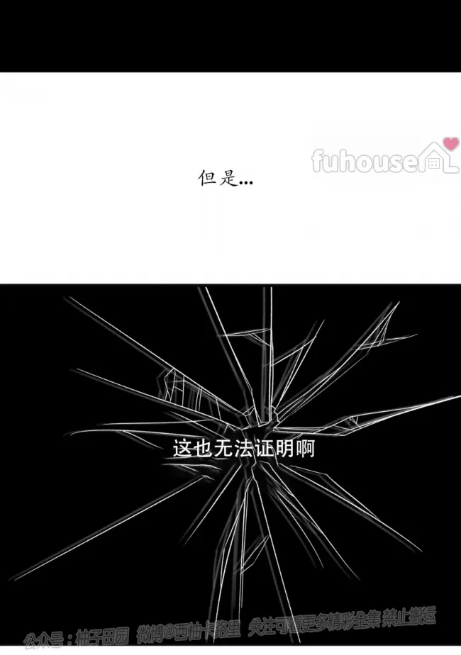 第 119 页
