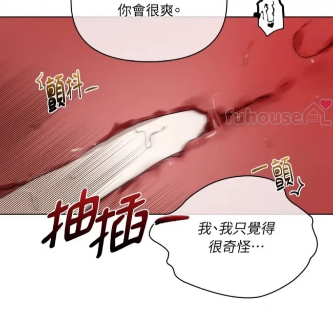 第 131 页
