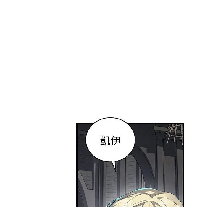 第 92 页