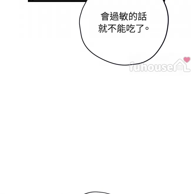 第 100 页