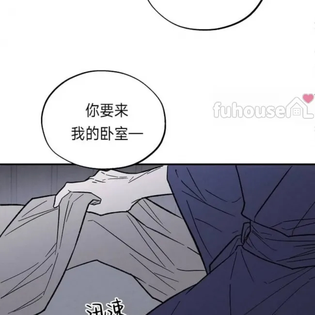 第 94 页